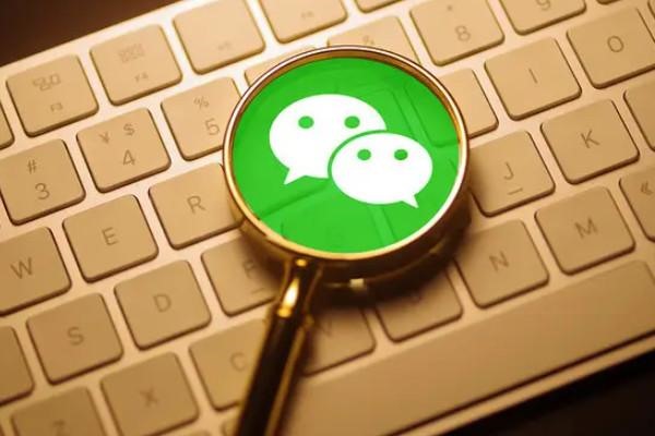 微信怎么把qq好友批量添加为微信好友？