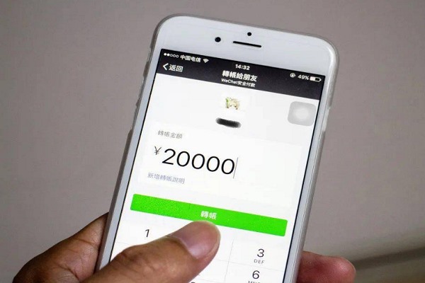 怎样通过qq群批量加微信好友？